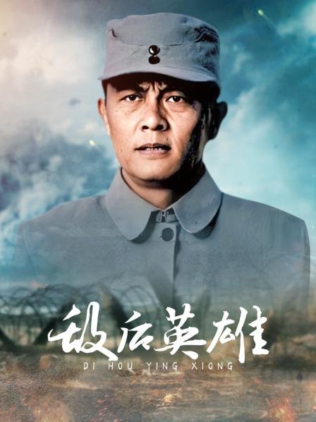 麻豆传媒映画- 名媛千金艳遇记